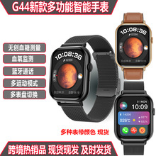 �羳�¿�G44�����ֱ��O�yѪ������Ѫ��Ѫ���{��ͨԒ�֭h�\�Ӷ�ʽ
