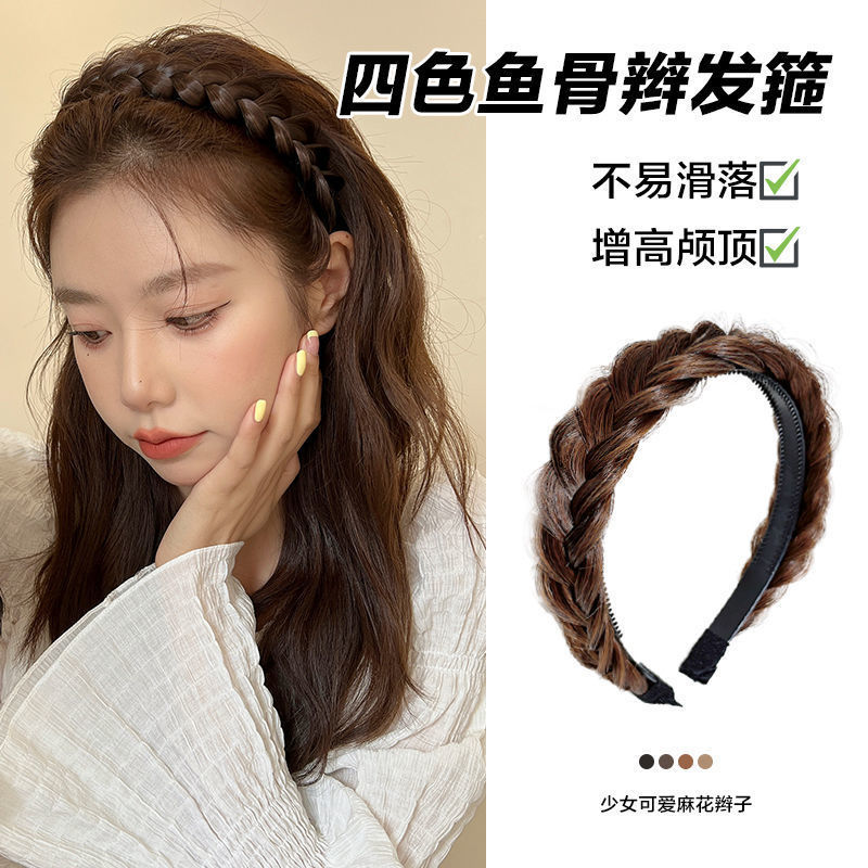 Braided Hairband for Women, Summer Fishbone Braid Hairband, Braided Hair Clip, 2022 New Hair Accessory for Short Hair