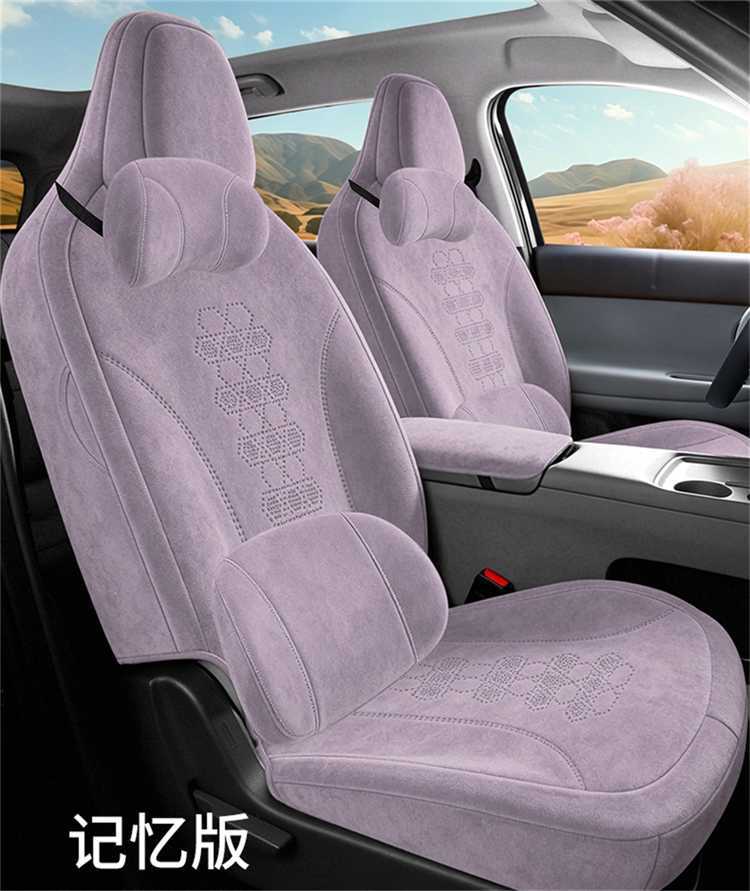 2027 Leapmotor A05 seat cover, full-coverage Rams-style seat cover, breathable interior, car accessories, seat cushion