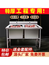 ���ò��P䓽���ش��������p�ۼ���Ӻ�ϴ���ϴ�˳ؽ��ݳ؏N��