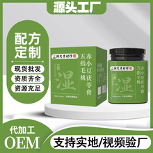 ���w�������r����ָë�ҳ�С��������Ƣθ�{��_�{��ˮF؛