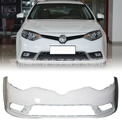 Suitable for the front and rear bumpers of the MG6, 2015 and 2016 models; also suitable for the front and rear body kits of the MG6