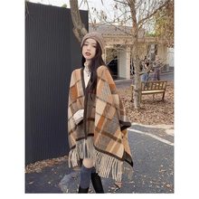 美拉德系格子披肩女外搭韩版百搭秋冬季仿羊绒保暖围巾斗篷厚披风