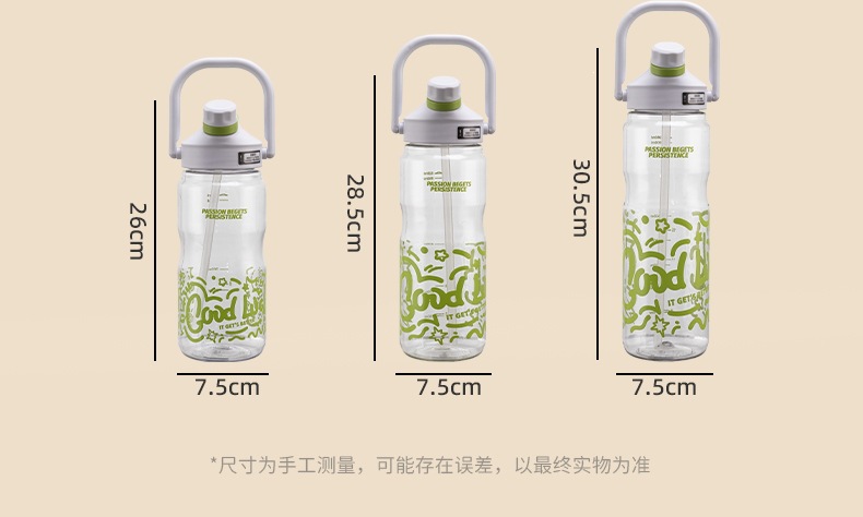 水杯12_12.jpg