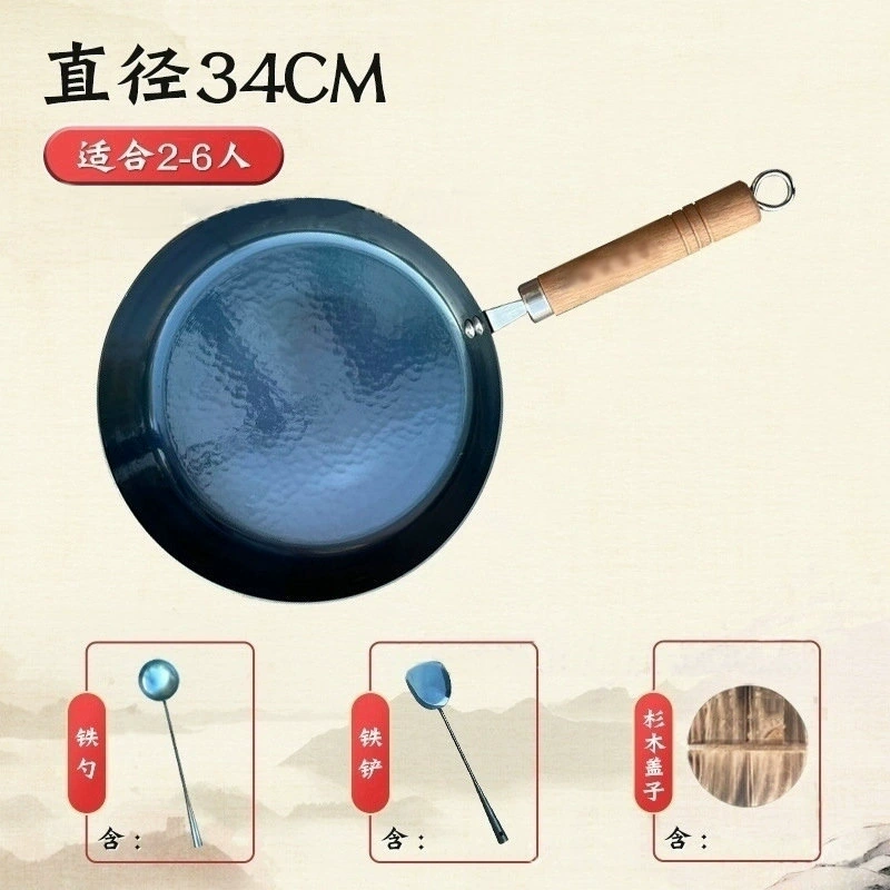 Строгое избиратель Zhangqiu handmade iron pot mirror flat frying cooker, house frying pan, no sticky pan, no coating, spot iron pot