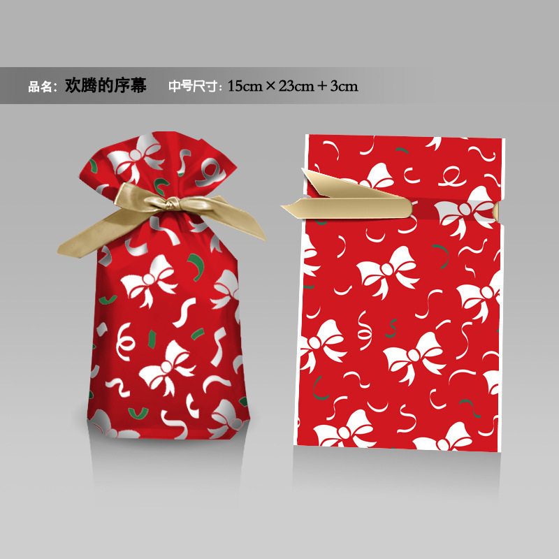 クリスマスキャンディー袋小プレゼント包装袋クリスマスプレゼントリンゴ袋漫画ロープポケットクロスボーダー|undefined