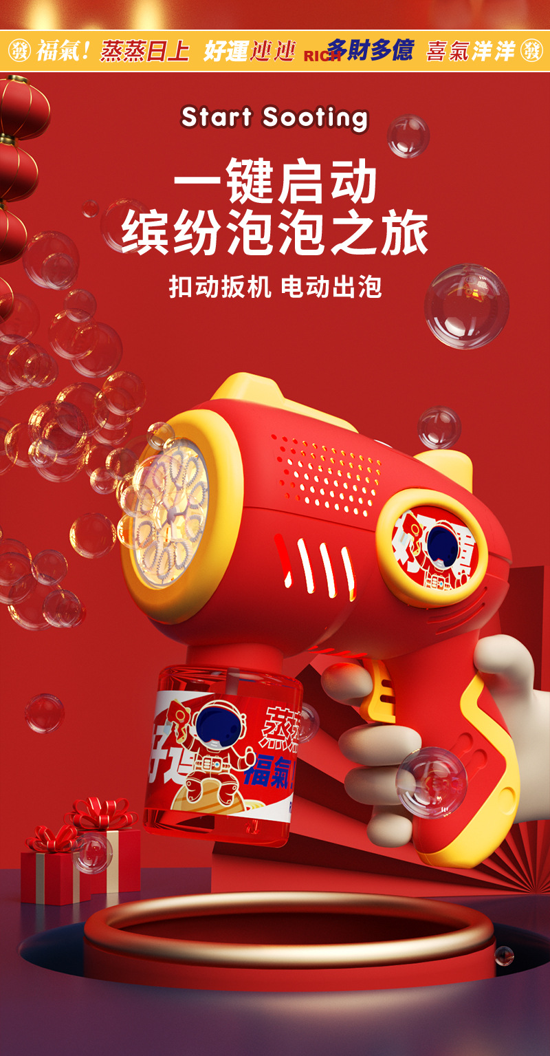 详情页_02.jpg