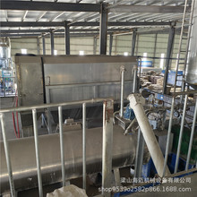 ����С�������x�ķ��x�C 316L���P䓲��| 15KW���� �߼��Ⱦ���