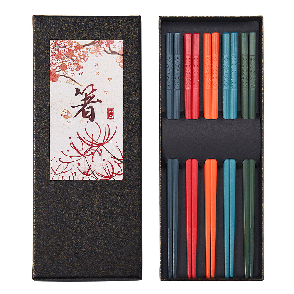 다채로운 스타일