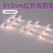 3mm���DIP͸�� 910nm���� ���ⷢ��� LED���� ���������