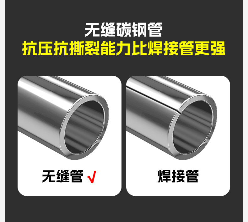 Suitable for Zhang Xue Motorcycle 500Rr Bumper, Motorcycle Front Guard Bar with Built-In Spring, Anti-Fall Competitive Guard Bar Cover