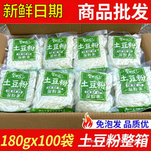 ����ɰ�������180g���b������ʳ�ۗl�����C��偝���������l����