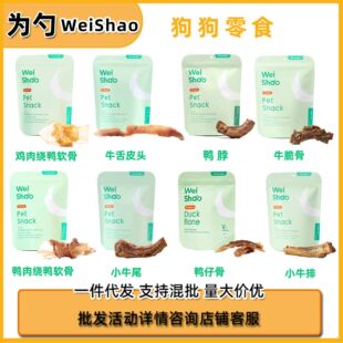 ��10��4�����׹���ĥ����ʳ��Ȼ��ɟo����Сţ��ţ��ǠI�B��ҧ