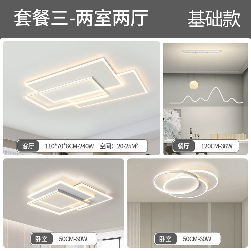 American Preh Lámpara de techo Lámpara de sala de estar de espectro completo Lámpara principal de sala Lámpara de dormitorio simple Lámpara de Zhongshan Iluminación de decoración del hogar