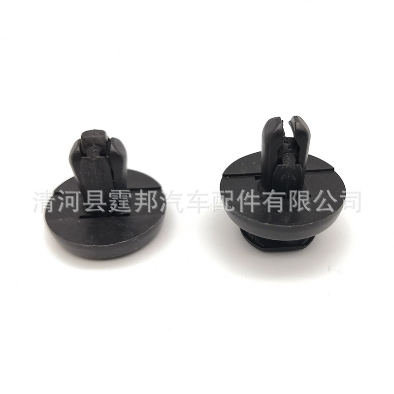 Подходящий к Toyota Camry Highlander RAV4 Corolla Crown Fender Leaf Patch Clamper