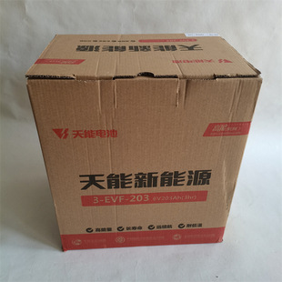 늄���݆�I܇��܇�坍܇�^��܇����������Դ3-EVF-203AH��늳�