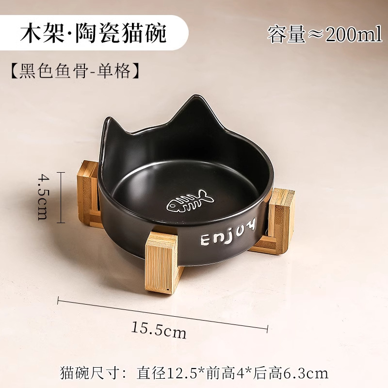 Tazón para gatos Tazón para perros de cerámica Tazón negro Tazón de arroz para gatos Tazón de comida para gatos Tazón para perros Tazón de comida para gatos dos en uno Tazón de agua para mascotas