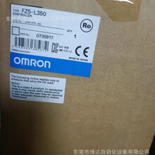 FZ4-L350 FZ4-650 FZ4-650-10 FZ4-1150-10 FZ5-L350���������