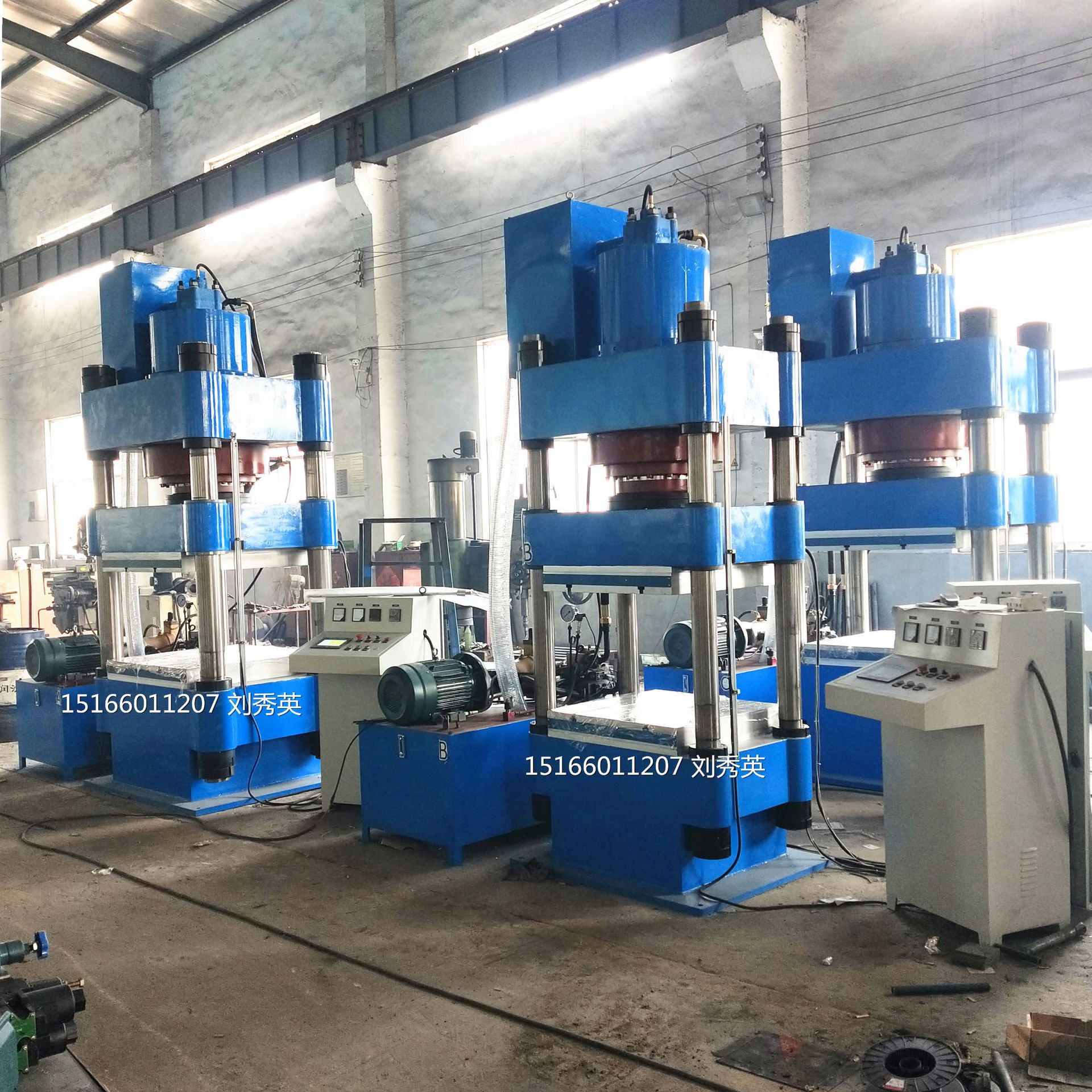 IMG20210425160312_副本