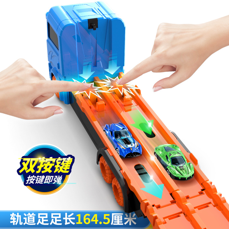 Juguete para niños deformación catapulta camión aleación modelo de coche plegable camión de almacenamiento 3-6 años Niño regalo 4