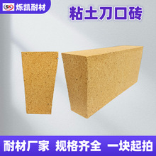 �X�\���ͻ�uճ�����ڴu�t��ٟ��t���L�t���I������͸ߜ�ճ���u