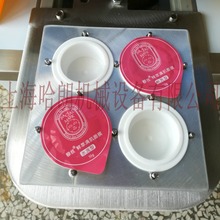 ���b��ϴ��Ĥ��ڙCDIY��������Ĥ���b�C�Β����A��Һ�lĤһ����