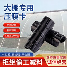 ���Ҵ���ѹĤ���̶�Ĥ���ֹܿ���ABS�Ͻ����Ϻڼ��ӿ������