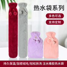 �羳����ë�q�L�l���z��ˮ��������ʽעˮ����˯�Xů�_���ӟ�ˮ��