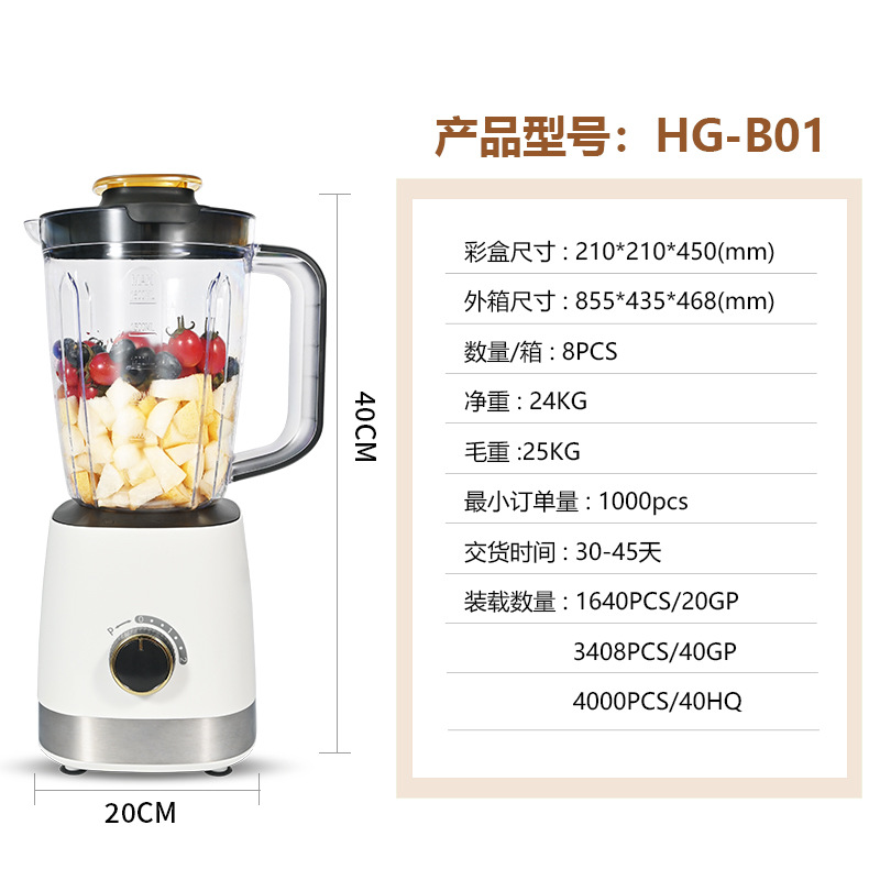 3in1 licuadora eléctrica exprimidor máquina de cocción doméstica al por mayor mezclador de jugo de frutas y verduras de gran capacidad cocina
