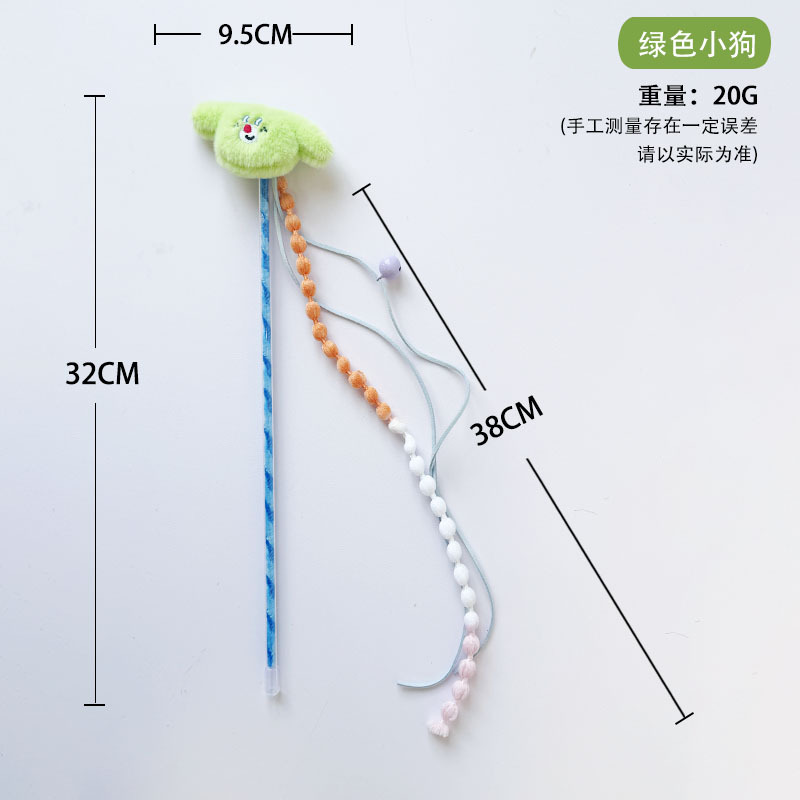 녹색 강아지 - 고양이 놀리는 막대기