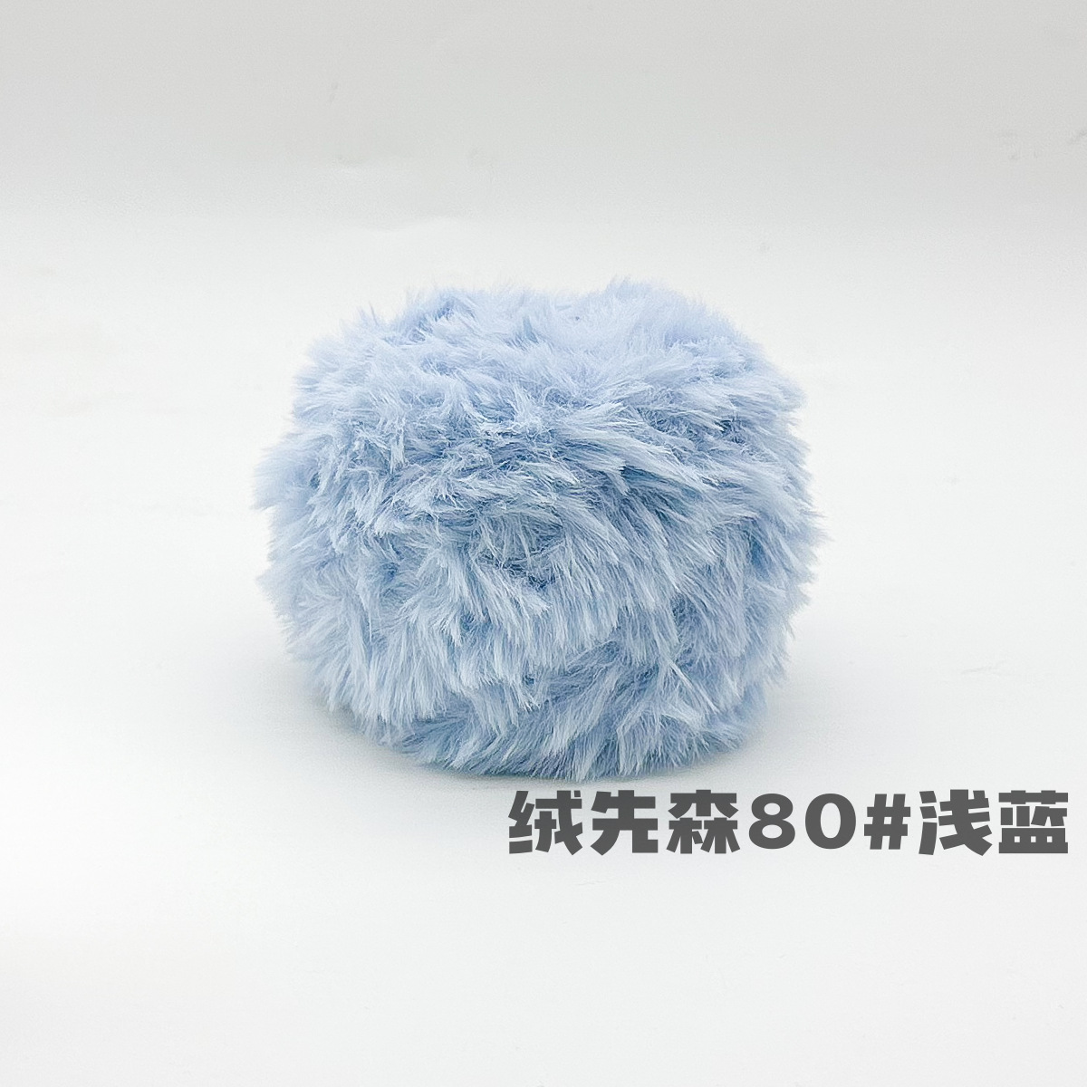 100g piel larga de piel de visón de piel de conejo de terciopelo de lana imitación de piel hilo de lana de tejer a mano diy bola hilo de peluche