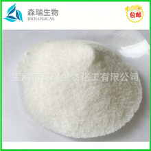 D-������ 99% ʳƷ�� ������  ��ζ��  ʳƷ���ӄ� 59-23-4