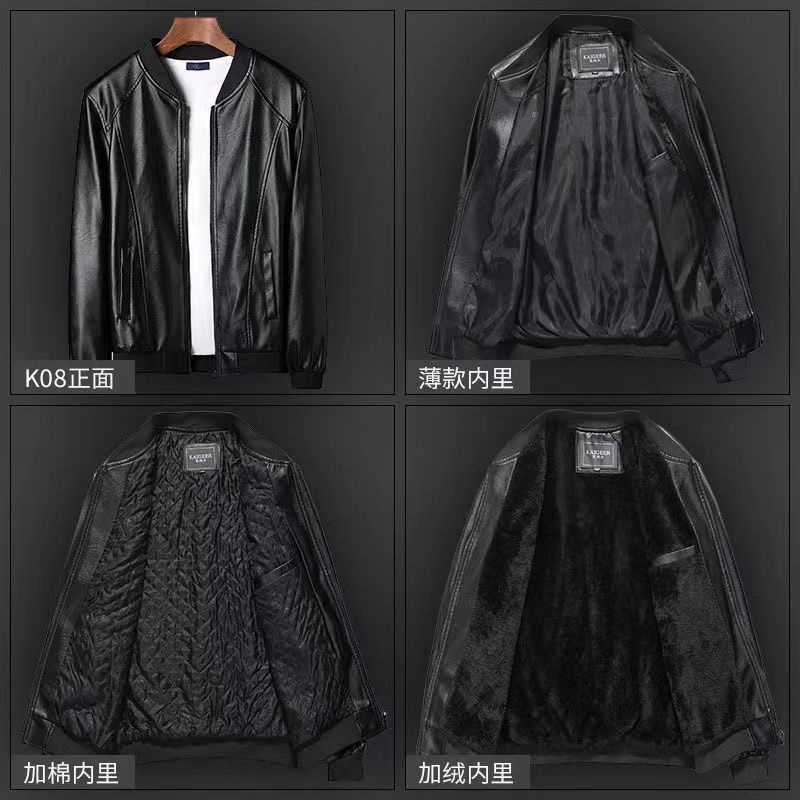 2025新款皮衣男士外套潮流衣服春秋百搭休闲上衣春季机车皮夹克男|undefined