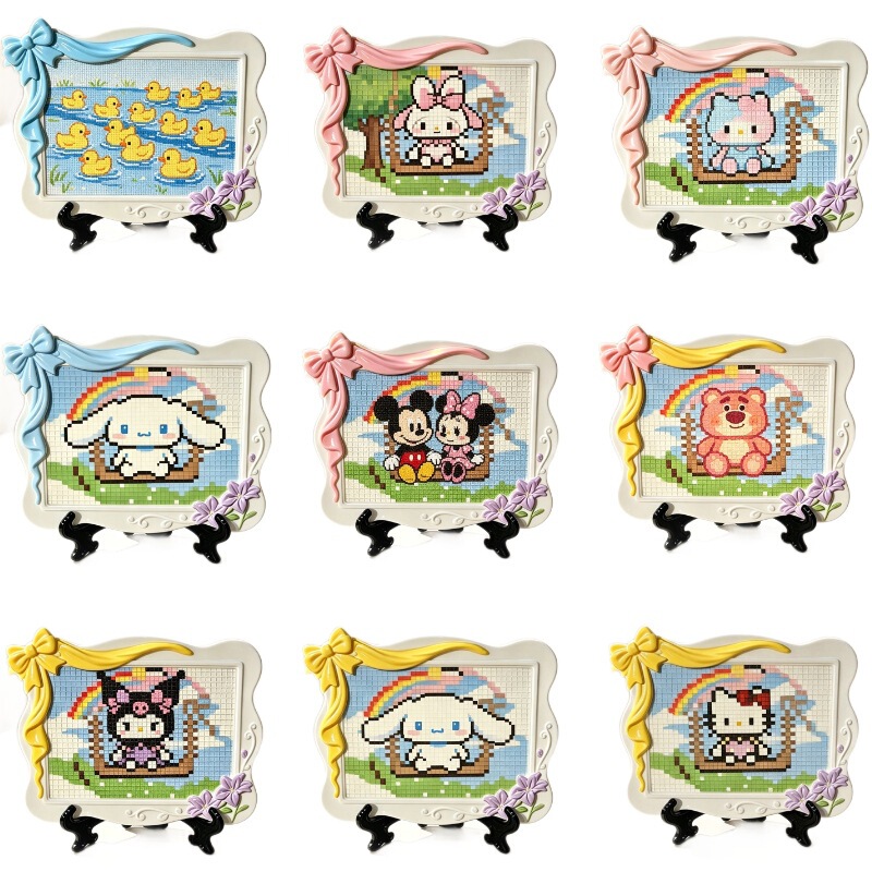【New Bead Art Method】Bead Painting Board, Bead Cup, Handmade DIY Graffiti Artwork, Educational Coloring for Elementary School Students