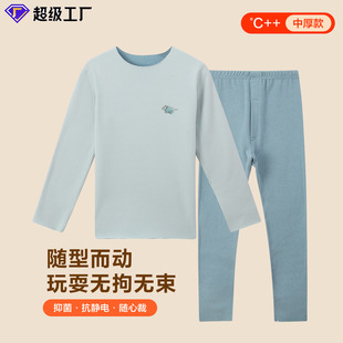 �ﶬ��ͯ�������b��x����ͯ��ů�к��˯�´��