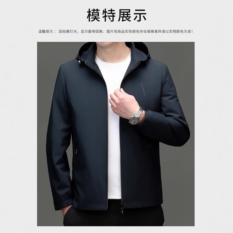 Cross-Border Spring New Style Hat with Detachable Jacket, Business Casual Fs8366 Black and Navy Blue