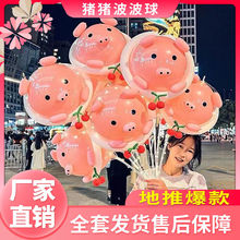 �����ơ��W�t�i�i�����ɫ�l������l���ܲ�����ҹ�Д[���V����ͯ