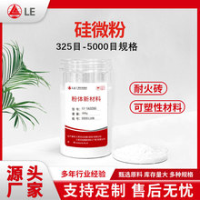 �ͻ���ϻ��|����ʯӢ��SiO2 96% �����ͻ�u�c�����ϸߜ�����