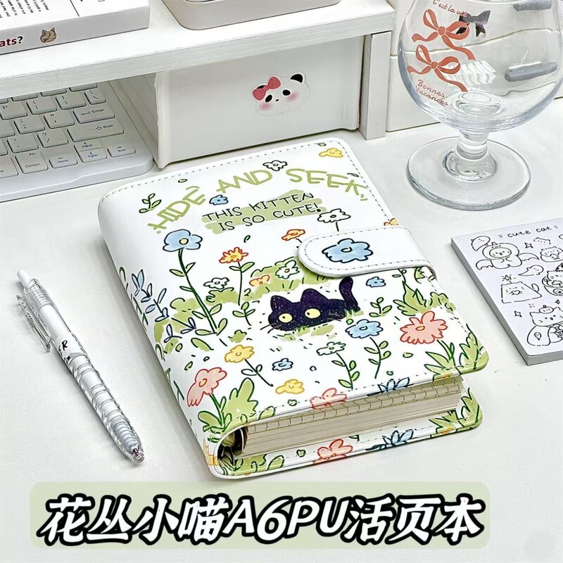 朱迪尼克狐疯狂动物城A6软皮磁吸手账本初中小学生高颜值活页本子|undefined