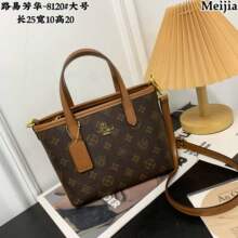 ·�׷��f�羳���NŮ��2026�¿���ĸӡ���μ�б��������bags���l