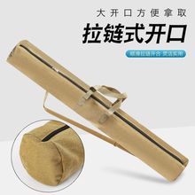 新款钓鱼伞包帆布渔具包渔具配件鱼竿包鱼包鱼杆收纳包耐磨加厚