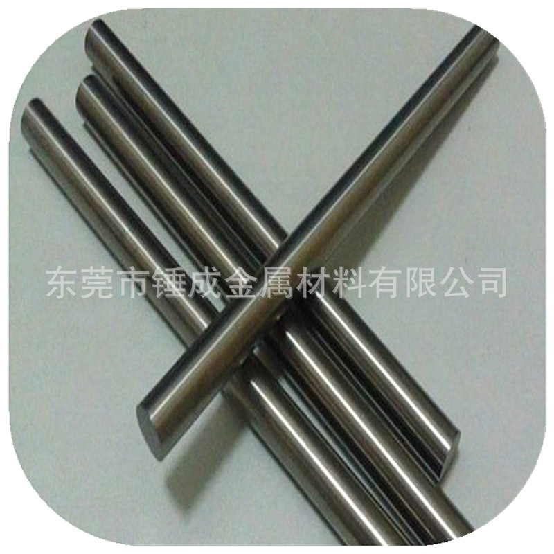 供应春保WF10拉丝模用硬质合金棒材 WF10钨钢圆棒 WF10钨钢带孔棒