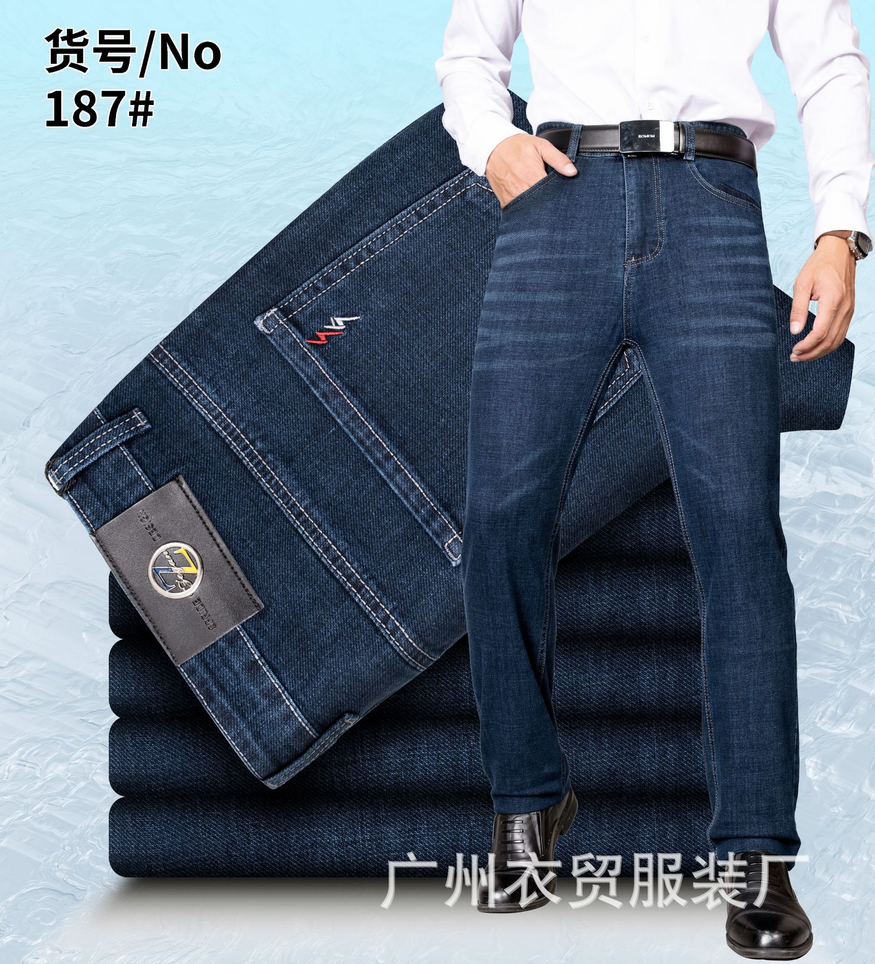 WeChat picture_20240731072013
