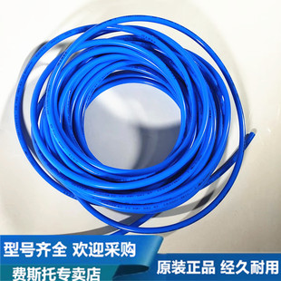 FESTO���PUܛ��PUN-H-4X0.75 6X1 8X1.25 10X1.5 12X2-BL/SW�F؛