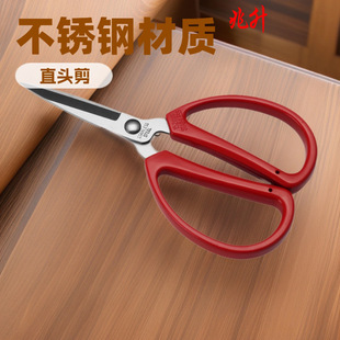 ���P䓼t��С̖���ü�07C���ü�N���������F؛���l���^���ÿp��