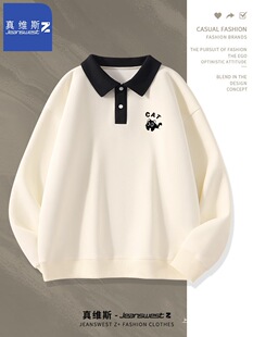 ��S˹Z+���I�l���д��＾2026�¿��L��polo���п����e��������H