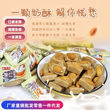 �͵�ľ���ǹ�ϲ�����̴��������lϲ���k������ʳ��؛���l250g/��.