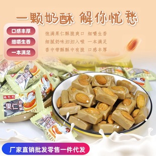 �͵�ľ���ǹ�ϲ�����̴��������lϲ���k������ʳ��؛���l250g/��.
