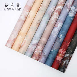 花衣裳梦境花园高级感包装纸浮雕烫金立体花纹花束鲜花包装纸现货