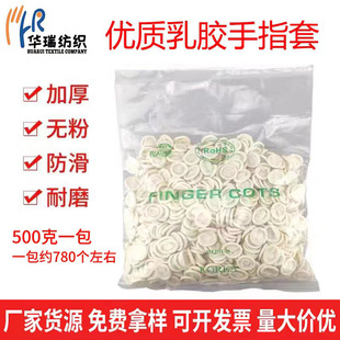 һ������ָ�����l���zָ�ןo�۟o�m�������׼y�����I������zָ��